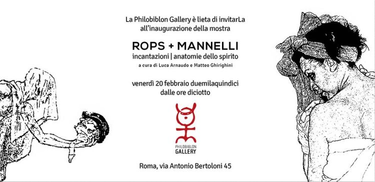 ropsmannelli invitazione